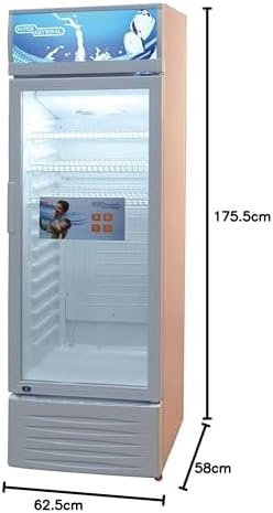Super General 295 Liter Single Door Showcase Chiller Defrost R600a Refrigerant Double Layered Glass White Model - SGSC298 | 1 Year Full 5 Year Compressor Warranty. - Image 2