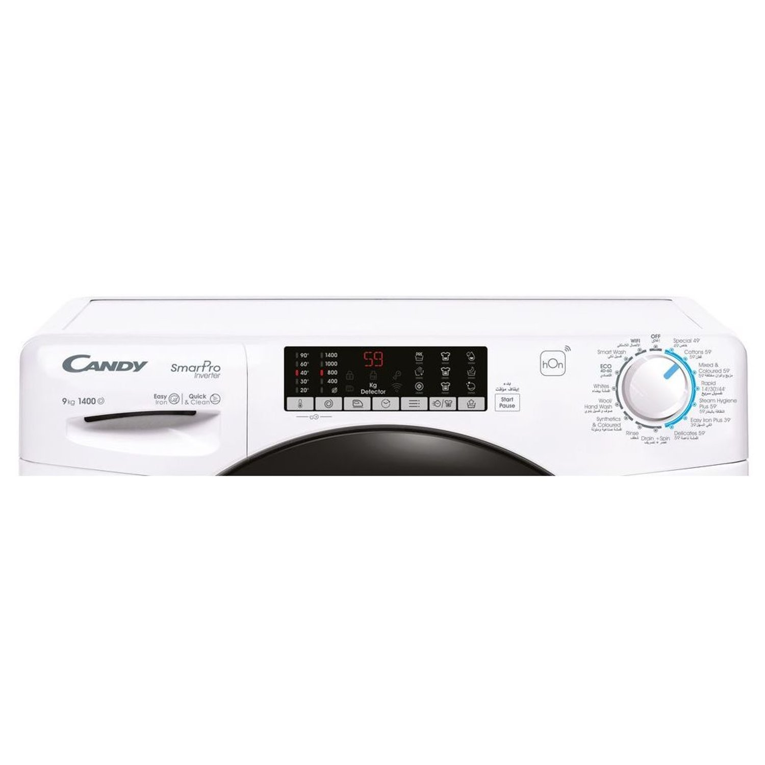 Candy 9 Kg Front Load Washing Machine 1400 RPM Fully Automatic Smart Pro Inverter Color White Model - CSO496TWMB-19 - 1 Year Warranty. - Image 2