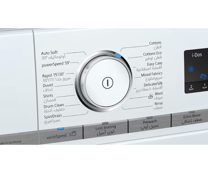 Siemens 9Kg Freestanding Front load Washing Machine 1400Rpm White Model WM14VKH0GC | 1 Year Full Warranty - Image 4