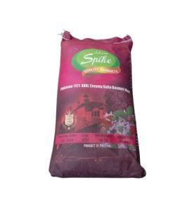 Spike Rice Basmati 35kg Extra Long Grain White Product Of Pakistan Model - 1121