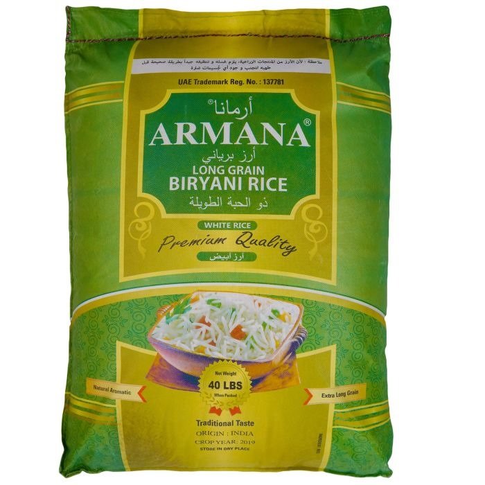 Armana Premium Biryani Rice Long Grain Rice White 40Lbs