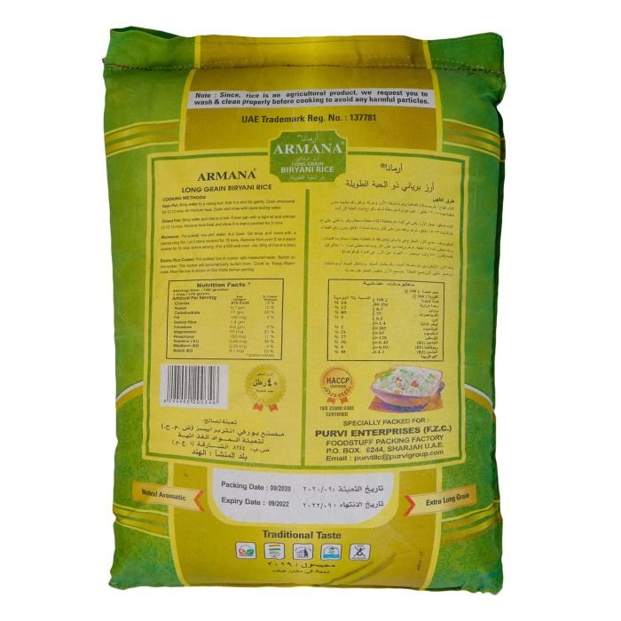 Armana Premium Biryani Rice Long Grain Rice White 40Lbs - Image 2