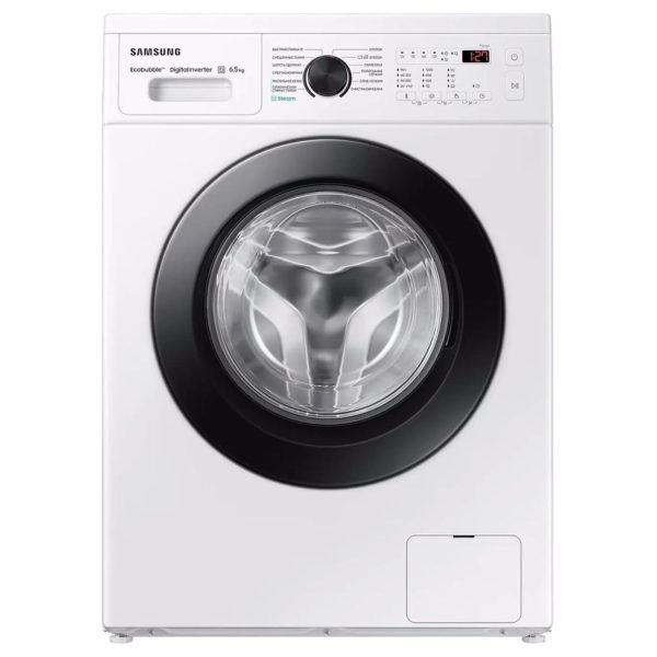 Samsung 6.5 Kg Front Loading Washing Machine